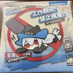 アークナイツ 深海警告板 スカジ アクリルスタンド