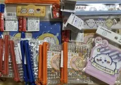 【新品】ちいかわ フラットポーチ まとめ売り