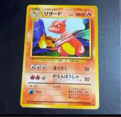 ポケモンカード 約75枚セット　sr以上 まとめ売り Yahoo!オークション -「ポケカ」の落札相場・落札価格