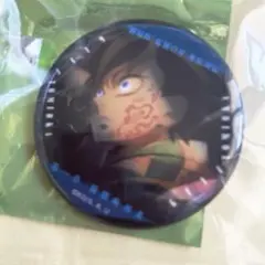 鬼滅の刃 無限城編 缶バッジ 眼差しコレクション