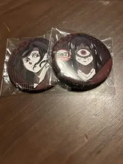 鬼滅の刃 ダイニング 無限城編 第四期 缶バッジ 無惨 鳴女