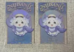 にじさんじウエハース ルンルン