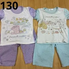 ふんわりねころん　パジャマ　130のサムネイル
