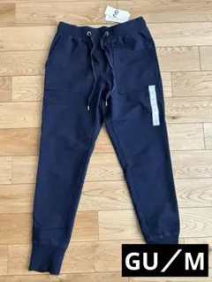 GU デニムスウェットイージーパンツ タグ付き