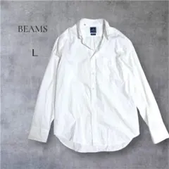 【ビームス】BEAMS 長袖シャツ 白シャツ スリムフィット 16-41 L