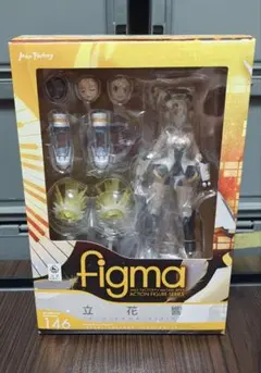 【開封済】figma 戦姫絶唱シンフォギア 立花 響のサムネイル