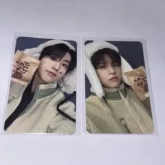 スキズ DOIT FANS ヨントン トレカ ハン スンミン