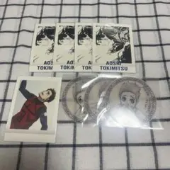 ブルーロック 時光 青志 纏め売り