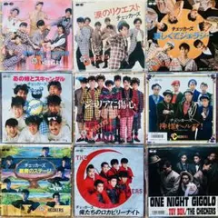 Item thumbnail for item f3348266-6bbb-4eb1-823f-4646219c84f6