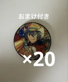 無陀野無人 ホログラム缶バッジ vol.7 20個 | Mercari