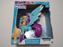 Hasbro MLP:FiM the Movie ヒポグリフガード フィギュア