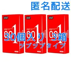 Item thumbnail for item 51f755b4-20df-4869-9f0d-72a33e1bbcc1