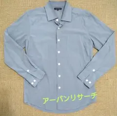 【美品】URBAN RESEARCH 青 レーヨン混素材 長袖シャツ 38