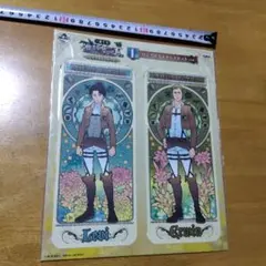 一番くじI賞　進撃の巨人 エルヴィン＆リヴァイ ロングポストカードセット