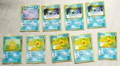 旧裏　ポケモンカード　コダック　ゴルダック