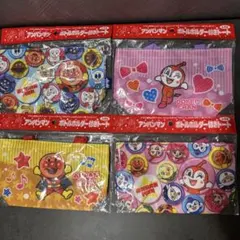 アンパンマン ボトルホルダー付きトート コンプリート 4種 セット アサヒ飲料