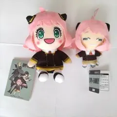 アーニャ　ぬいぐるみ　スパイファミリー