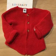 プチバトー12M74㎝　まとめて売り