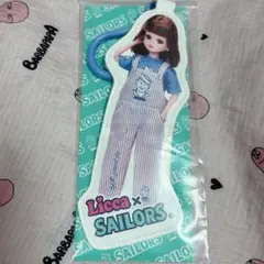 リカちゃんくじ×セーラーズ 11ダイカットキーチェーン