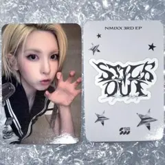 2025年最新】nmixx ベイの人気アイテム - メルカリ