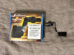 2026年最新】ファンネル シマノの人気アイテム - メルカリ