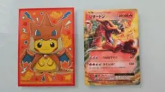 2026年最新】ポンチョピカチュウ リザードンの人気アイテム - メルカリ