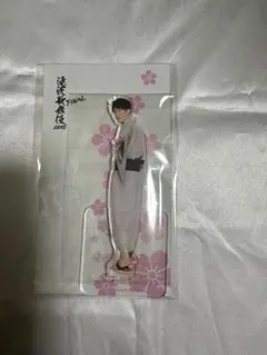 新品未使用】SnowMan 渡辺翔太　アクスタ　 滝沢歌舞伎ZERO FINAL