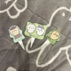 ちいかわ ココス コラボ 第4弾 　ピック ハチワレ　うさぎ　くりまんじゅう