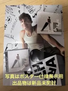 CHARLIE PUTH 紙ジャッケット　ポスター付　限定盤　輸入盤