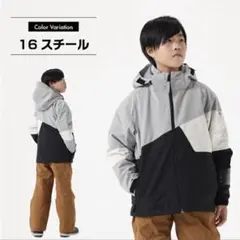 nima スノーボードウェア 140サイズ