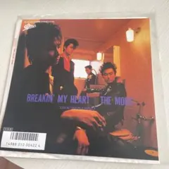 ぱんしょく様 リクエスト 2点 まとめ商品