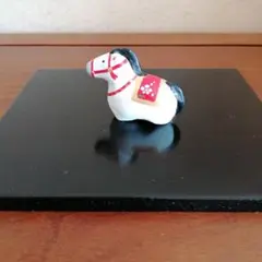 今年の干支　午の置物