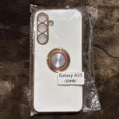 Galaxy A55 日本版専用 スマホケース バンカーリング付のサムネイル
