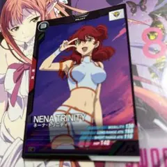 アーセナルベース LX04-104 ネーナ•トリニティ　　美品