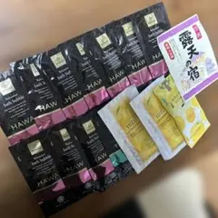 はな様 リクエスト 2点 まとめ商品