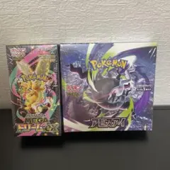 BOX】 MEGAドリームex メガシンフォニア シュリンク付き - メルカリ