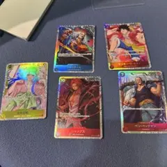 シャンクス SR OP09-004