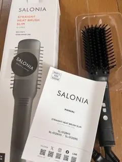 SALONIA ストレートヒートブラシ SL-0128KS ブラック