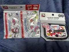 HELLO KITTY 50周年アニバーサリー　セット