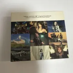 ファイナルファンタジー8」オリジナル・サウンドトラック/植松伸夫