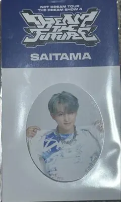 NCTDREAMドリショ4埼玉ミニフォトステッカー マーク2日間限定割引中