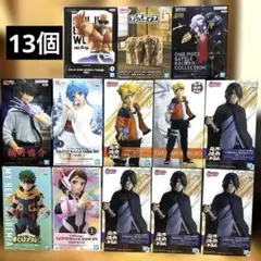 【最新】僕のヒーローアカデミア BoRUTO サスケ　フィギュア12体　ヒロアカ 最新】僕のヒーローアカデミア BoRUTO サスケ フィギュア12体 ヒロアカ