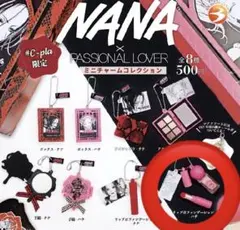2026年最新】nana カプセルトイ・ガチャガチャの人気アイテム - メルカリ