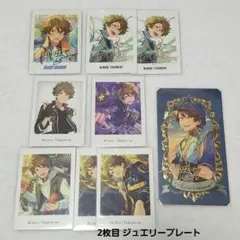 あんさんぶるスターズ あんスタ 逆先夏目 紙類 まとめ売り - メルカリ