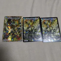 ドキドキつよいデッキ 勝太のハンター＆カイザー「刃鬼」デッキ