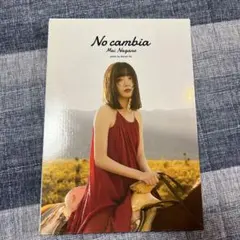 i*i様 White Canvas Banana is a snack? - メルカリ