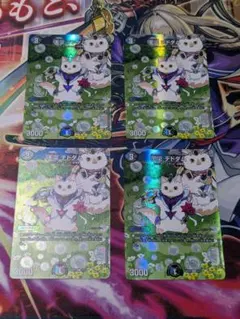 2026年最新】神アート デドダムの人気アイテム - メルカリ