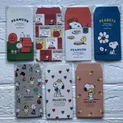 【7種】スヌーピー ぽち豆封筒