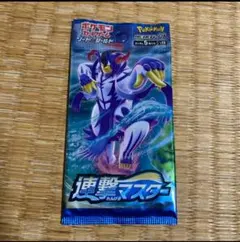 2026年最新】連撃マスター box 未開封の人気アイテム - メルカリ