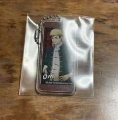 A3！ デコフレアクリルキーホルダー 秋組 伏見臣